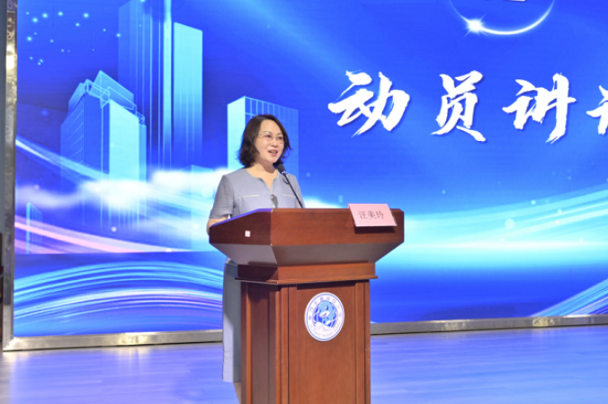 衡阳市石鼓区中小学智慧教育骨干教师AI素养提升专题培训举行