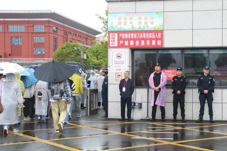 桃源县职业中专：多部门联动筑牢“平安高考”防线