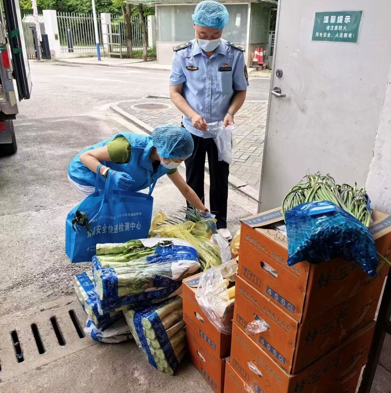 武陵区1.jpg