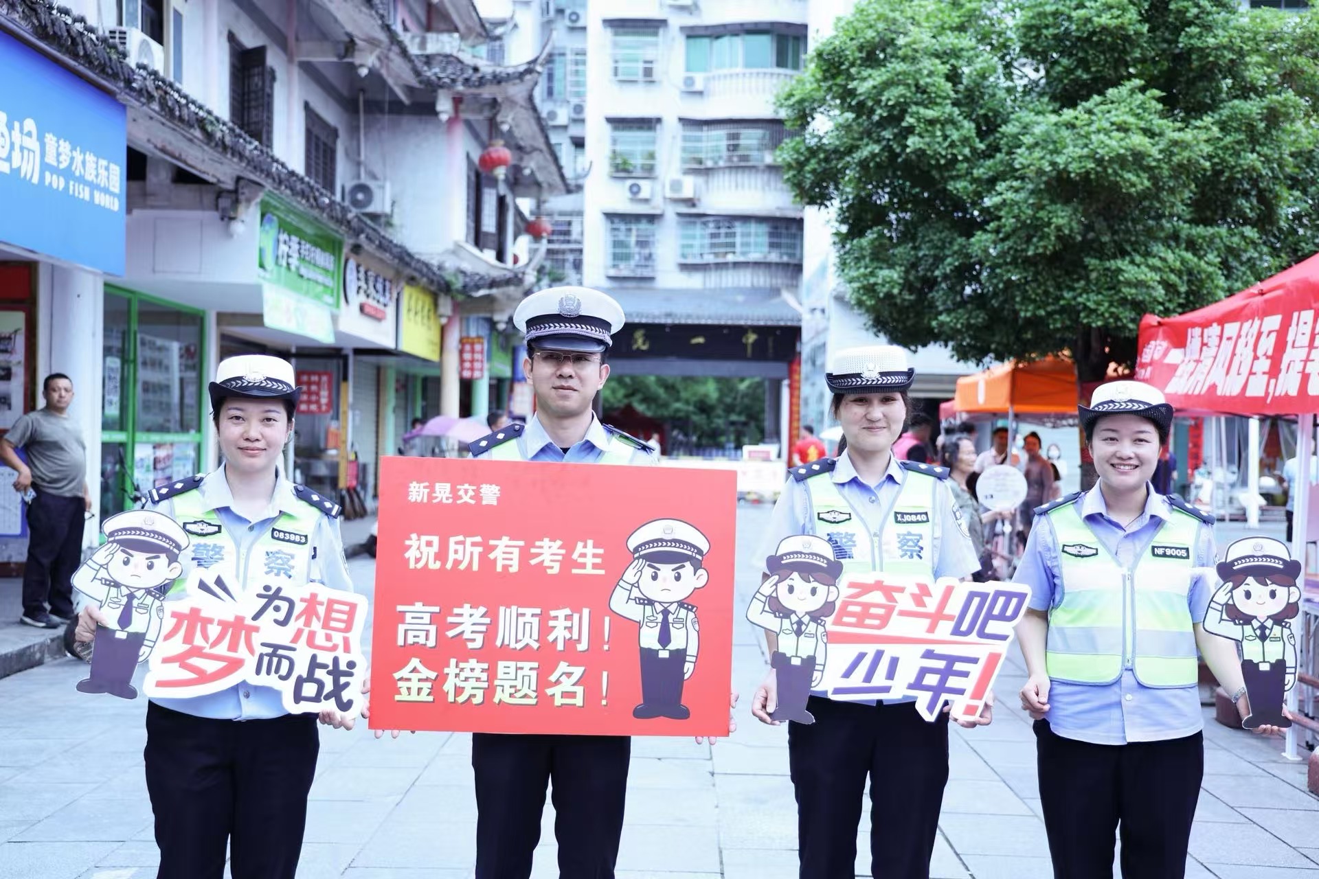 新晃：一场百日之约 一路温暖同行-1_QQ浏览器图片提取_3.jpg
