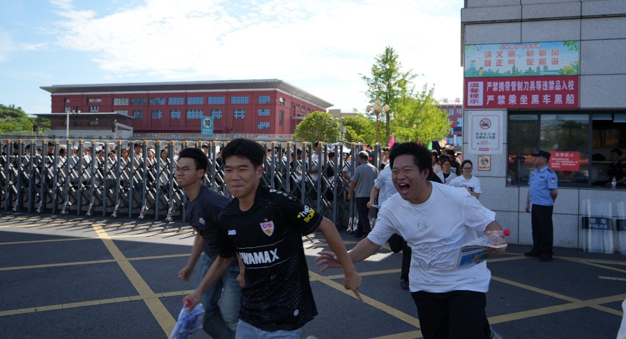 桃园5.jpg 桃园5.jpg