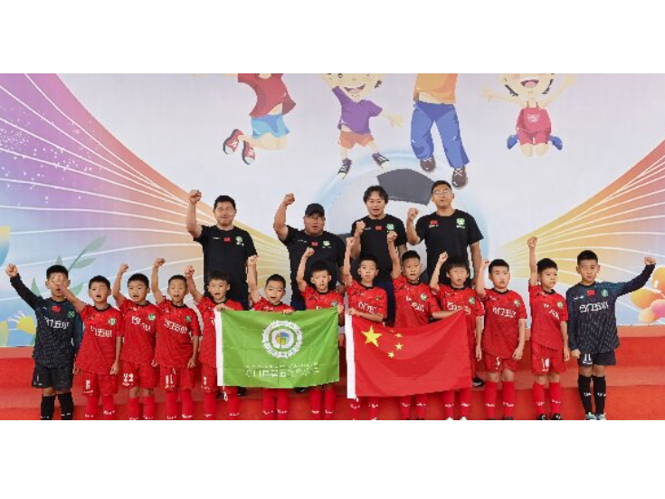 大山少年的“世界杯” 石门五小足球队载誉出征
