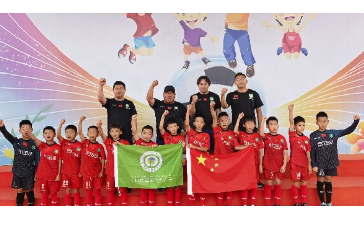 大山少年的“世界杯” 石门五小足球队载誉出征