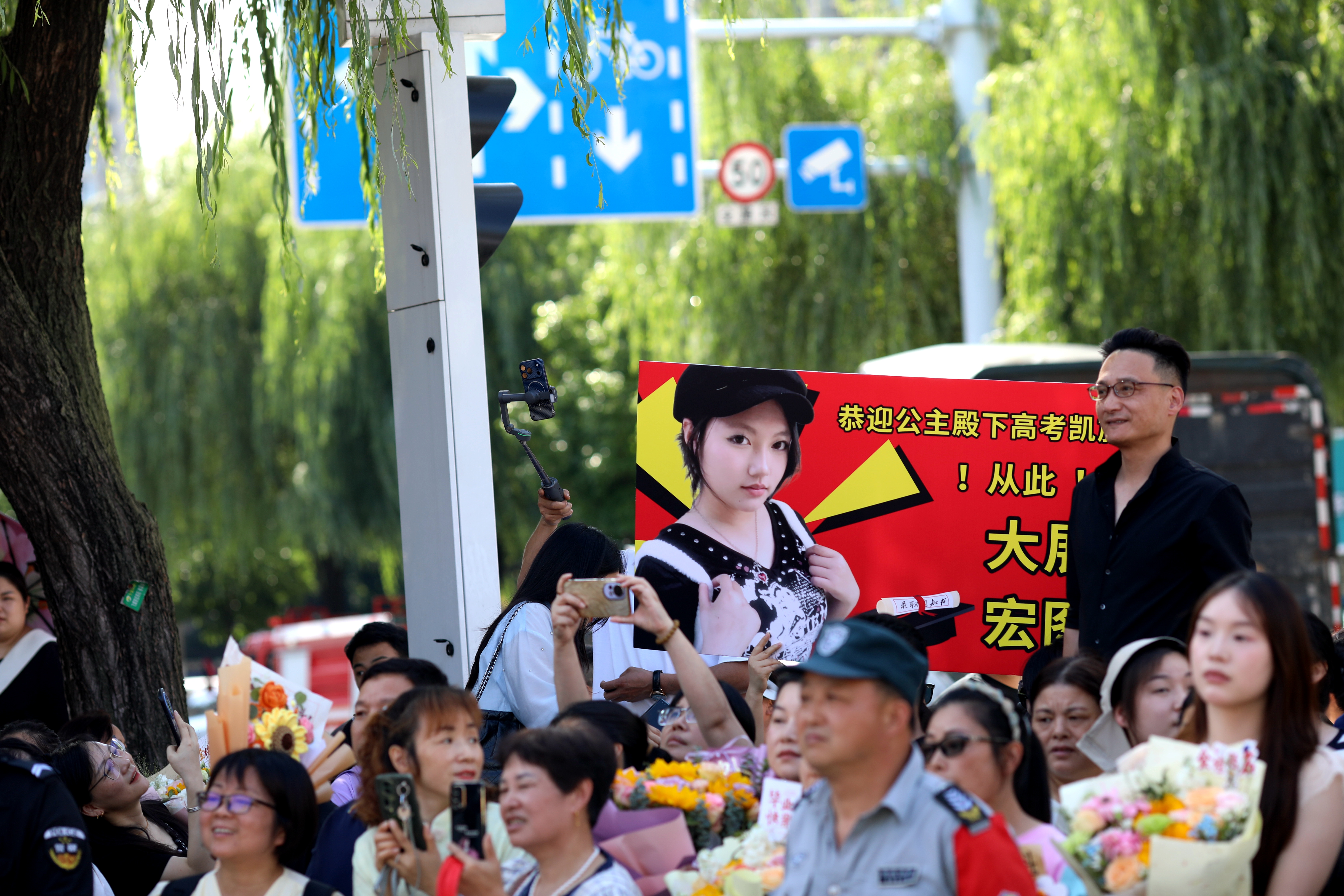 常德市鼎城区：多措并举护航高考 2026年高考工作圆满收官(1)_QQ浏览器图片提取_1.jpg