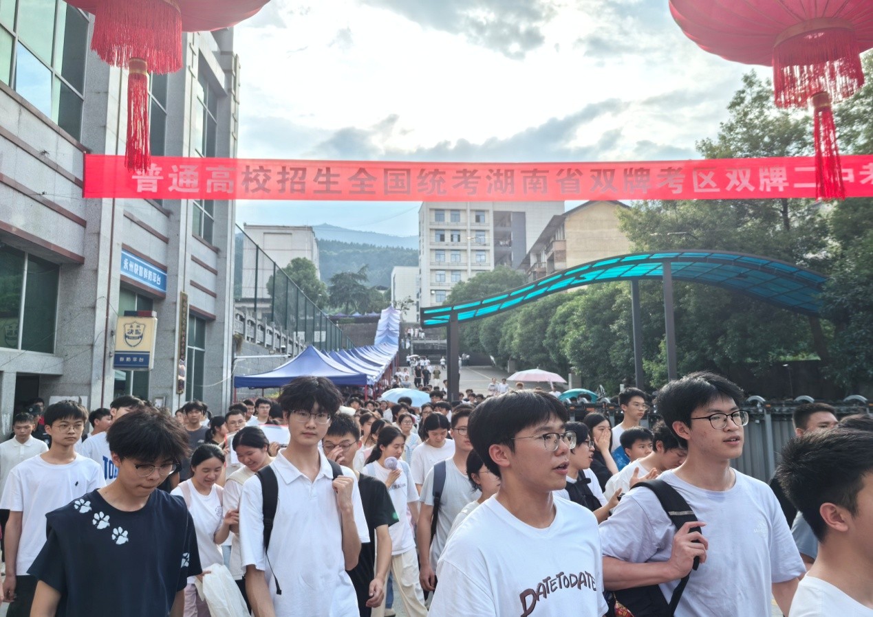 双牌2.jpg