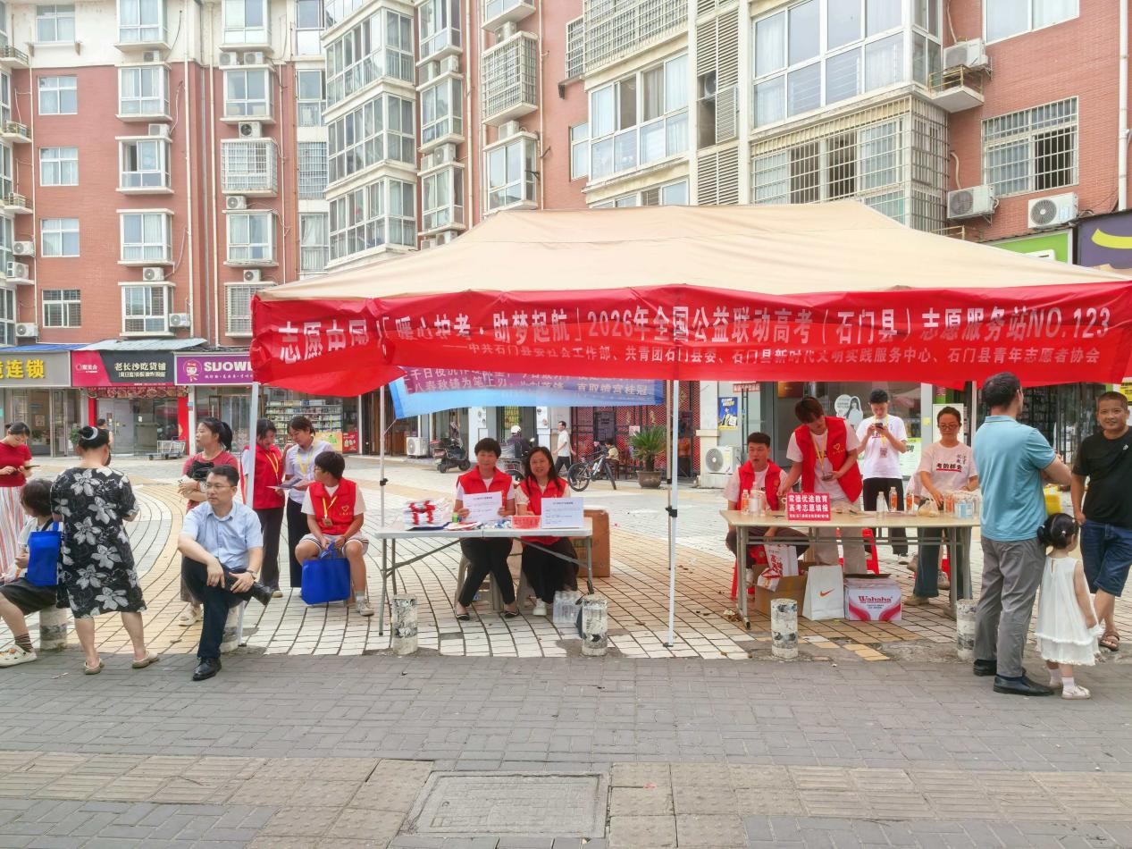 曹金霞1.jpg