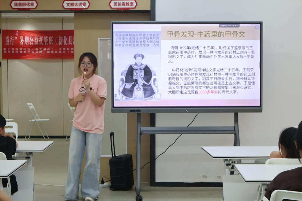 图片4.png
