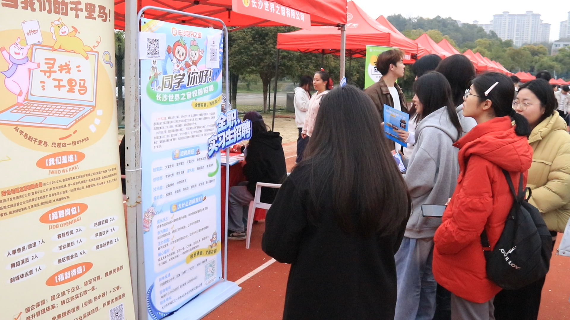 微信图片_20260330144708_864_158.png 微信图片_20260330144708_864_158.png