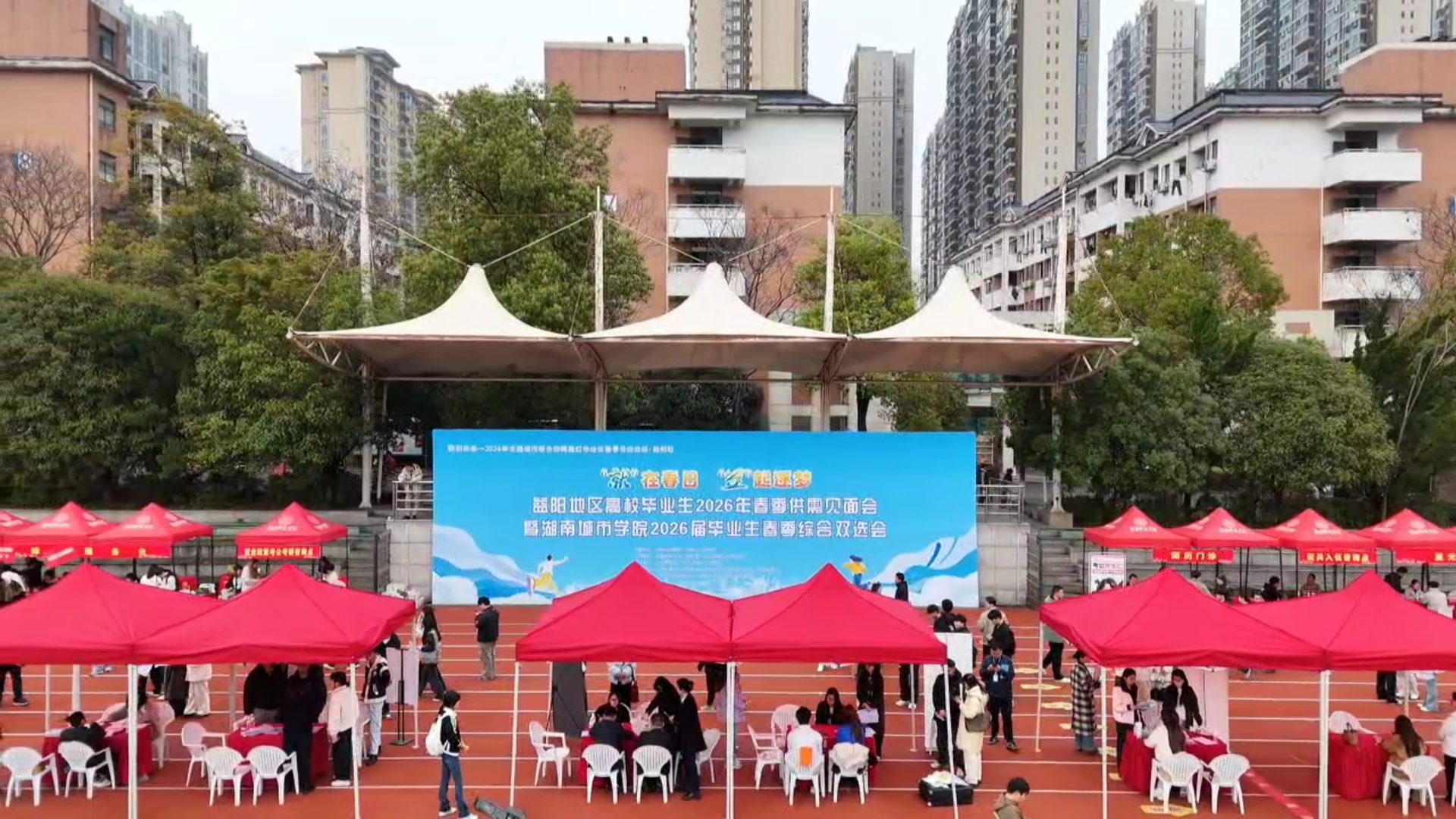 微信图片_20260330144710_866_158.png 微信图片_20260330144710_866_158.png