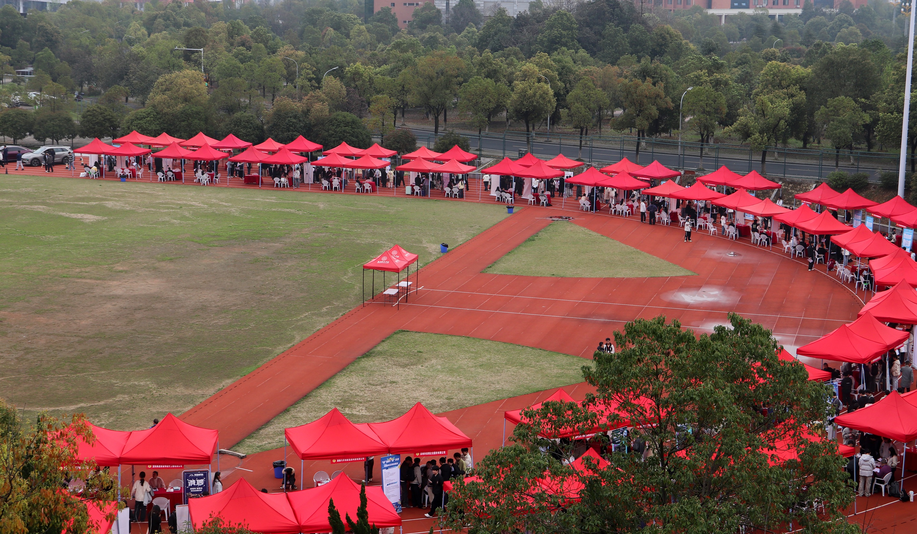 微信图片_20260330144708_863_158.jpg 微信图片_20260330144708_863_158.jpg