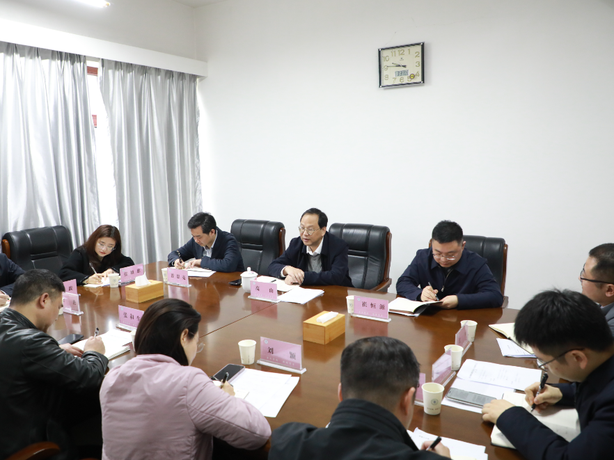 高山参加厅办公室和秘书处联合党支部组织生活会