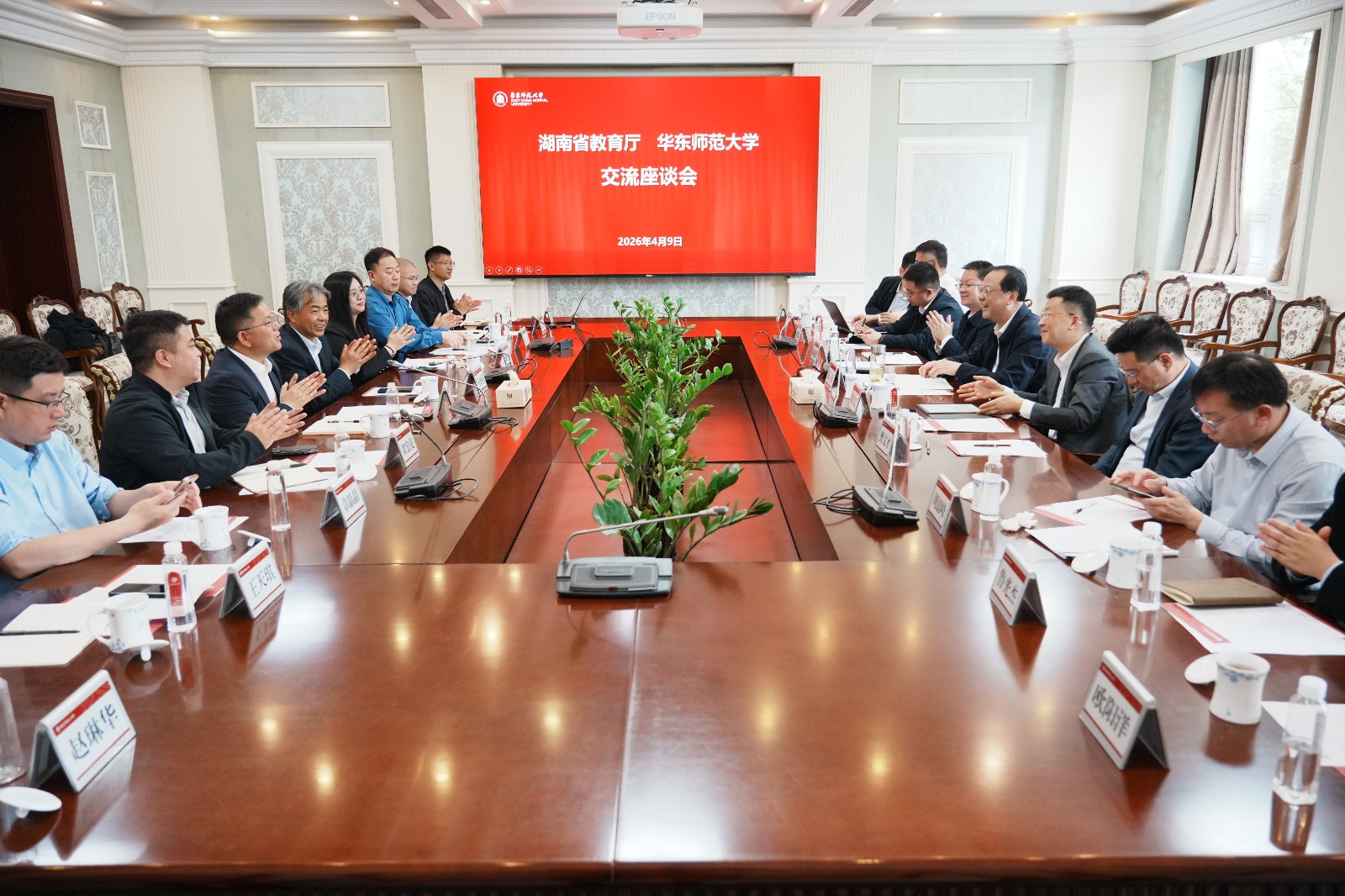 微信图片_20260415112845_111_225.jpg 微信图片_20260415112845_111_225.jpg