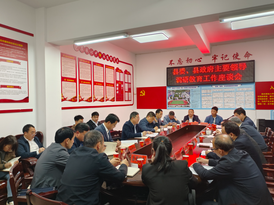 双牌：凝心聚力抓教育 一鼓作气提质量