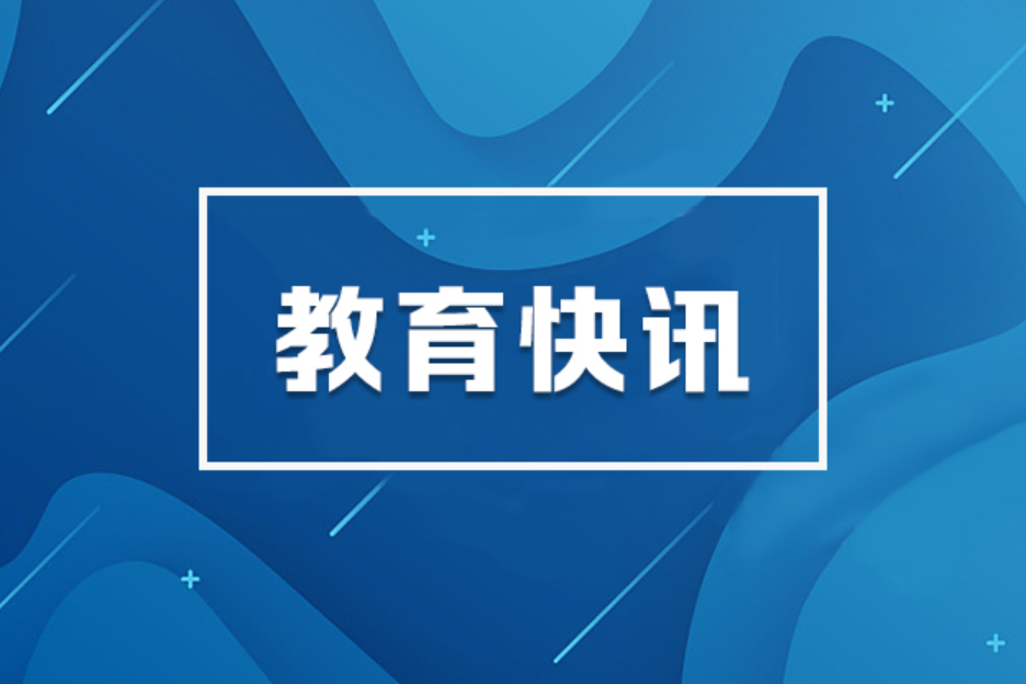 2026年上半年中小学教师资格考试（笔试）今天查成绩