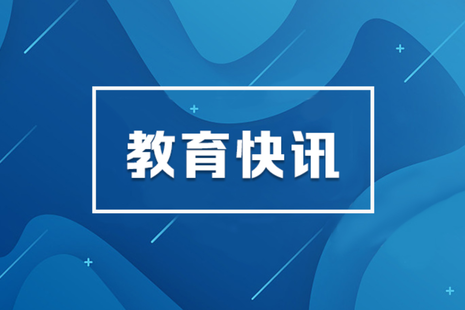 湖南34个县（市、区）启动防汛应急响应