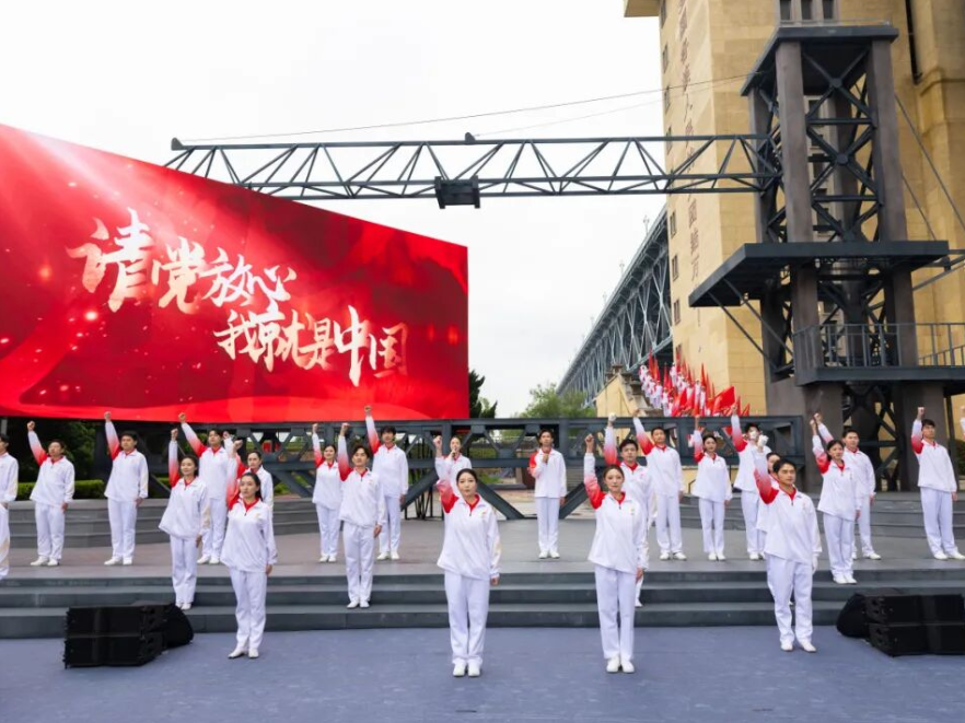 中国国际大学生创新大赛（2026）“青年红色筑梦之旅”启动