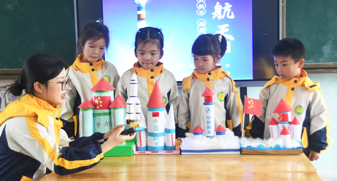 江永县桃川镇中心幼儿园：筑梦航天  奔向未来