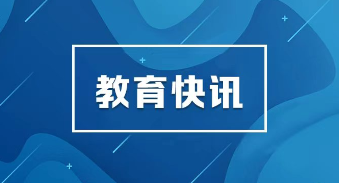 长沙市级名师工作室首席名师向教师推荐了60本好书