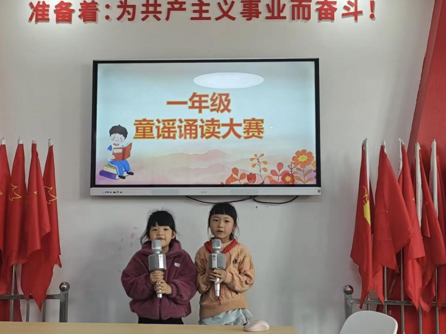 益阳市资阳区龚家坪小学：书香润童心 阅读伴成长