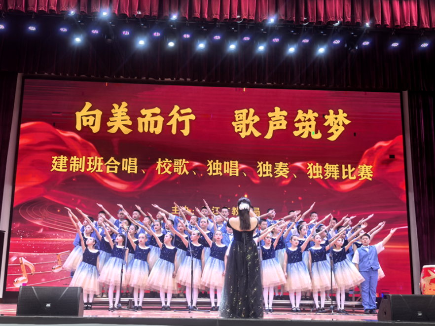 洪江市2026年建制班合唱、校歌、“三独”比赛在洪江市黔阳一中开幕