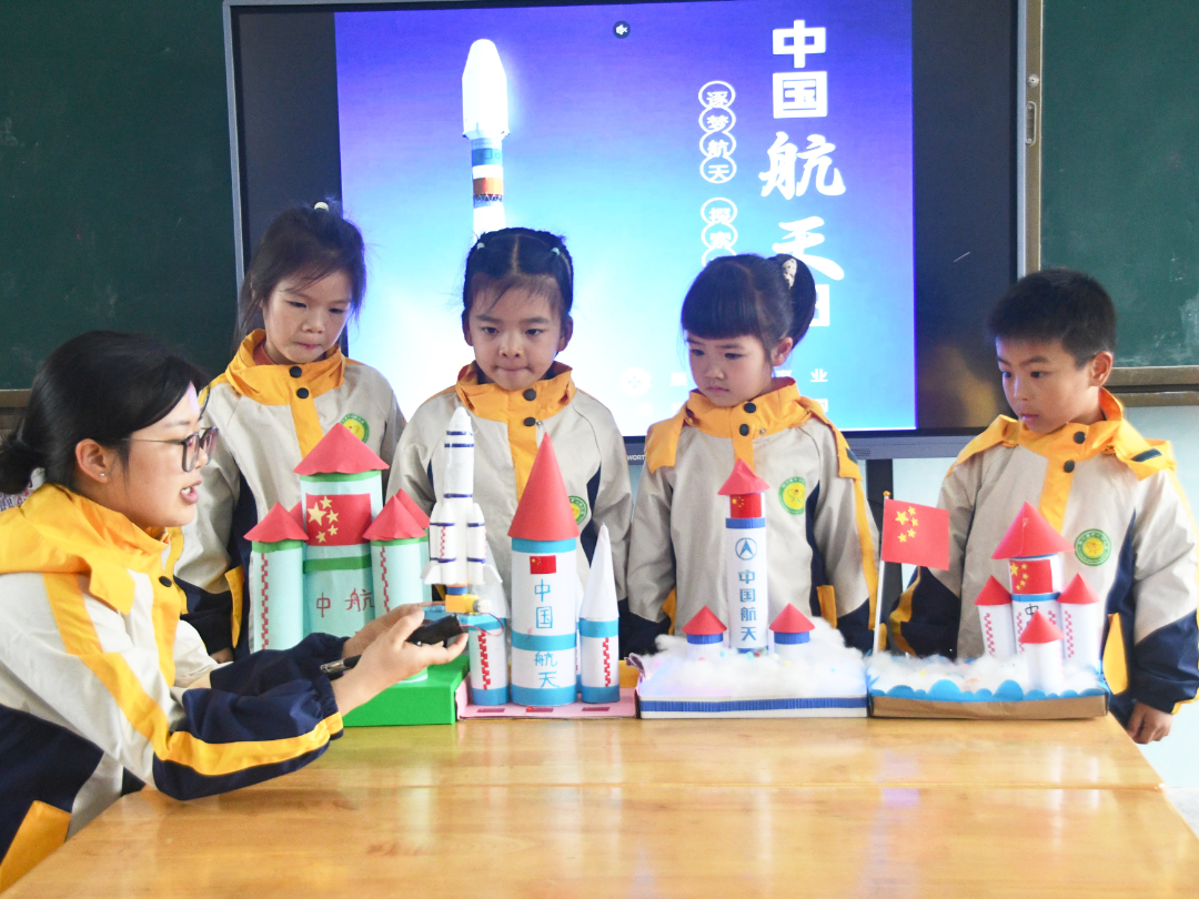 江永县桃川镇中心幼儿园：筑梦航天  奔向未来