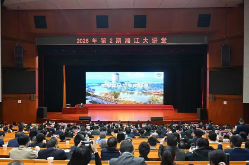 2026年第2期“湘江大讲堂”举行 沈晓明毛伟明参加