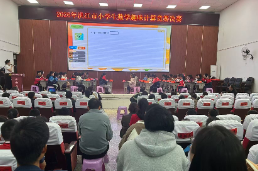 洪江市：数海竞逐展风采 以赛促学启新程