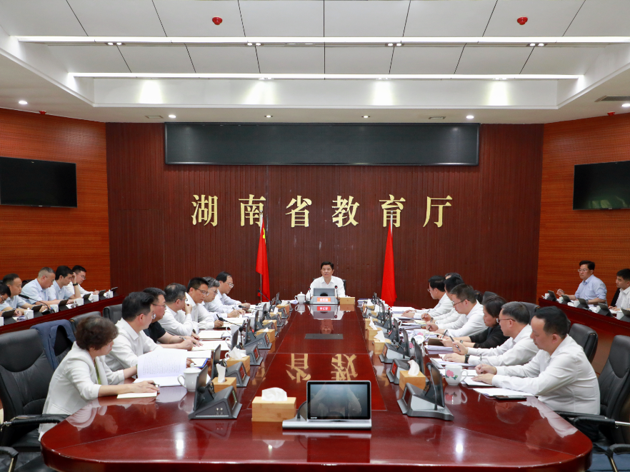 余红胜到省教育厅调研时强调 聚焦“八个全力” 彰显教育担当 全力办好人民满意的教育