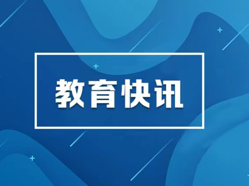 在湖南，青春可以如此“友好”