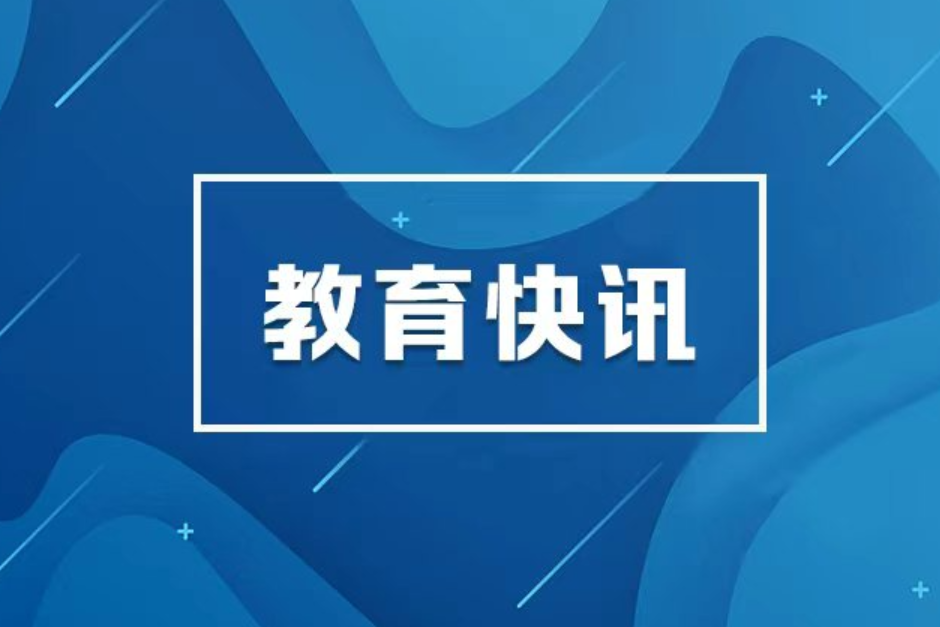 在湖南，青春可以如此“友好”