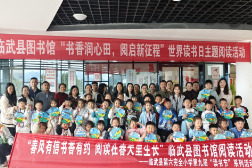 临武县第六完全小学：家校社联动润童心 书卷香处处助成长