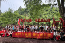 桑植县瑞塔铺小学：走好长征路 奋进新征程
