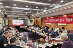 湖南三大高考志愿填报公益活动即将启动