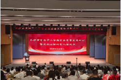 让每一个孩子被真正“看见”！长沙发布中小学健康学校建设指南