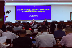安仁县2026年初中学业水平实验操作考试顺利开考，首次全面应用AI评分系统
