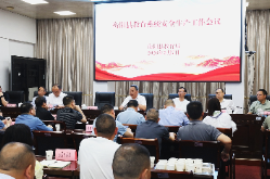 衡阳县：严守安全底线 守护校园平安