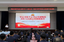 高山为省委教育工委党校主体班学员授课 牢记习近平总书记嘱托 在教育强国强省建设中奋勇争先