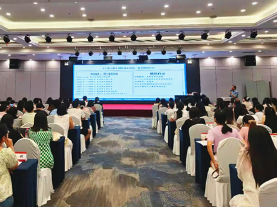 永州：专家引领促提升 培训赋能助成长