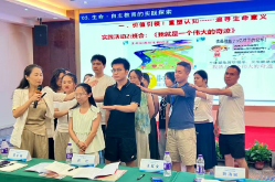 湖南教育报刊集团承办“国培计划（2026）” 新晃县中学骨干班主任班级管理能力提升培训