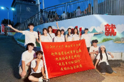 湖工学子手绘长卷 赋能宁远龙坪村建设