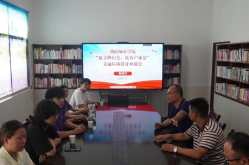 智绘青峰村 湖南城市学院赋能乡村振兴
