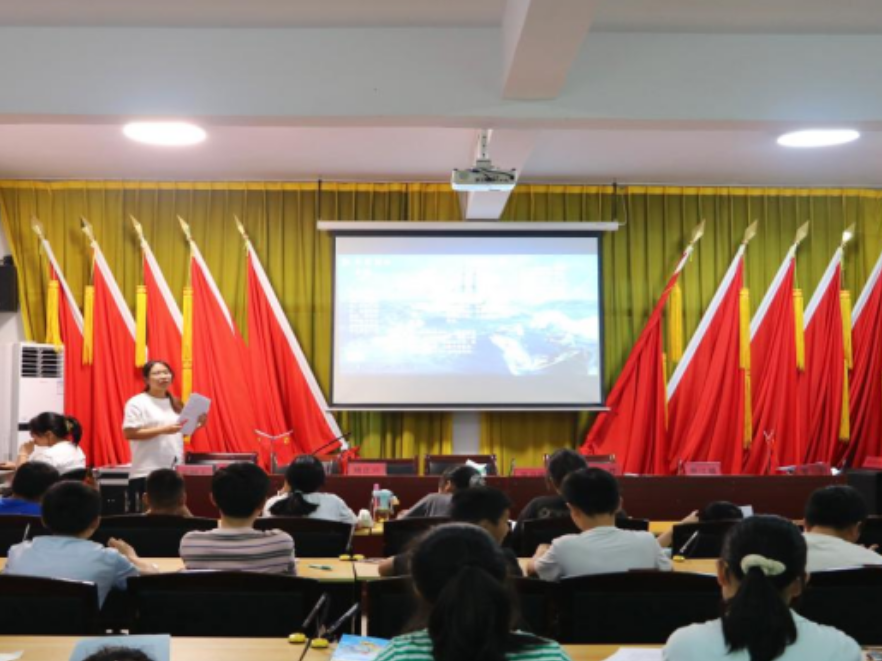 湖南城市学院：品读经典润童心 青春支教启书香