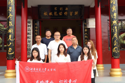 一篾一纸四十年——专访板板龙灯非遗传承人李承峰