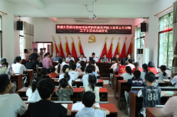 衡阳师范学院：红色课堂进村委会