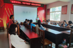 新晃县关工委多措并举护航侗乡青少年健康成长