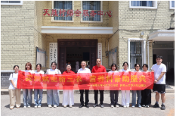 南华大学：义诊讲座暖民心  膳食调研护健康