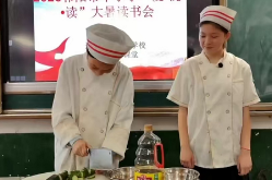 祁阳市中小学“爱·悦·读”大暑读书会顺利举行