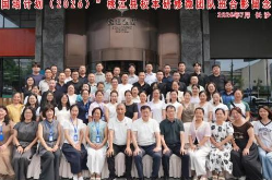 长沙师范学院“国培计划”助力桃江校本教研升级