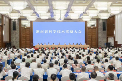 全省科学技术奖励大会召开 沈晓明讲话 毛伟明主持