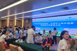 省教育厅驻省政务服务中心支部联合省直中医医院开展健康服务学雷锋活动